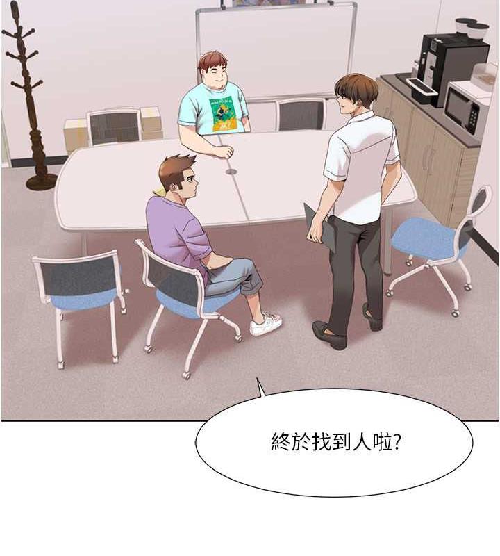 15P - 我的性福剧本