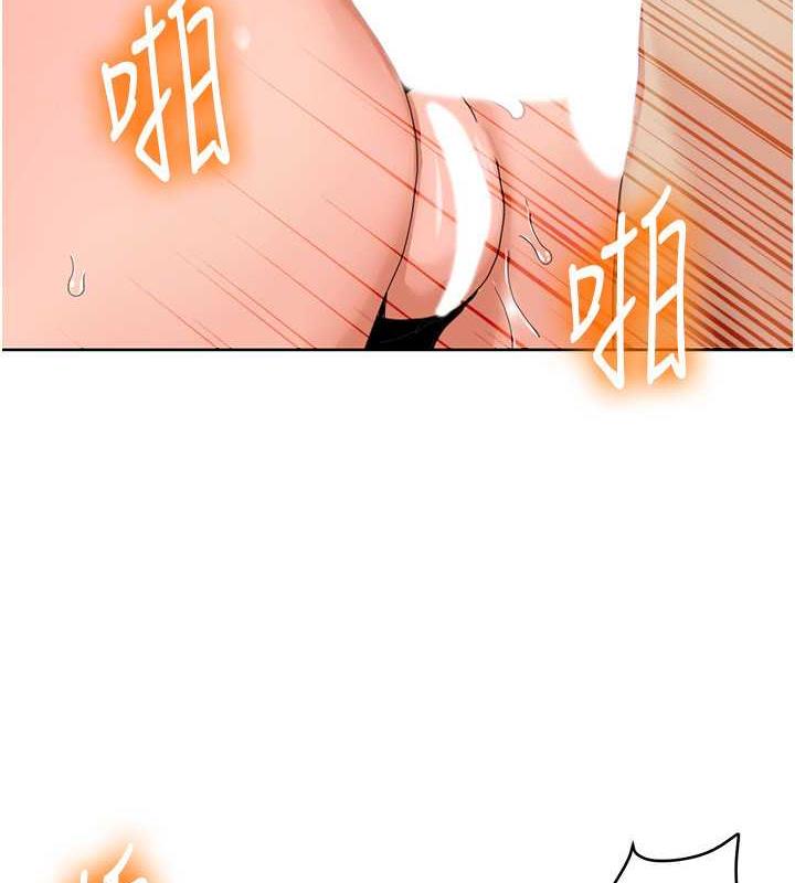 2P - 我的性福剧本