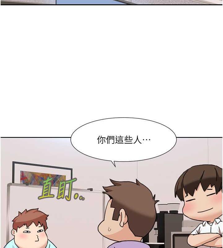 29P - 我的性福剧本