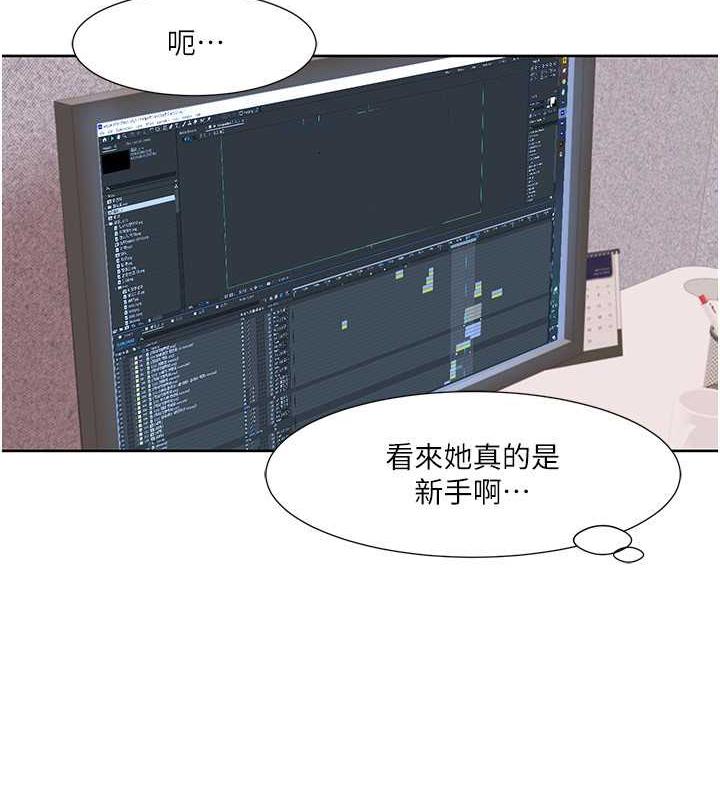 46P - 我的性福剧本