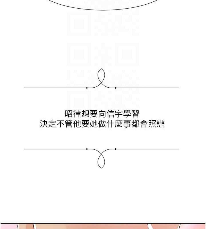 57P - 我的性福剧本