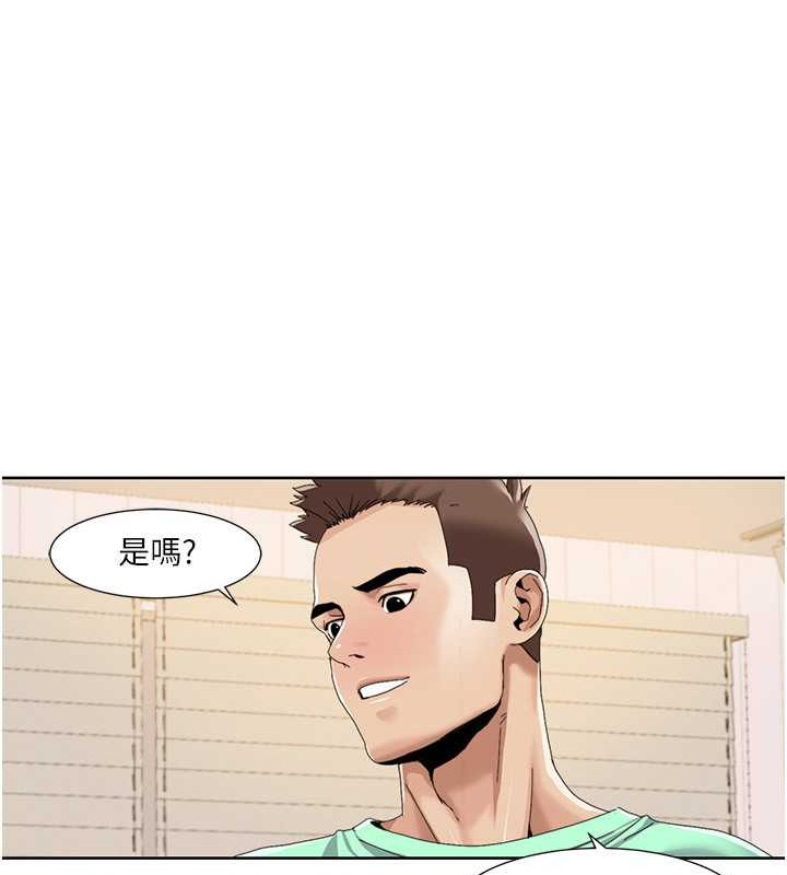 18P - 我的性福剧本