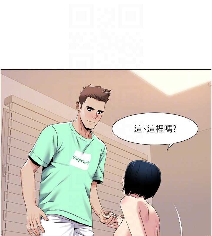 39P - 我的性福剧本