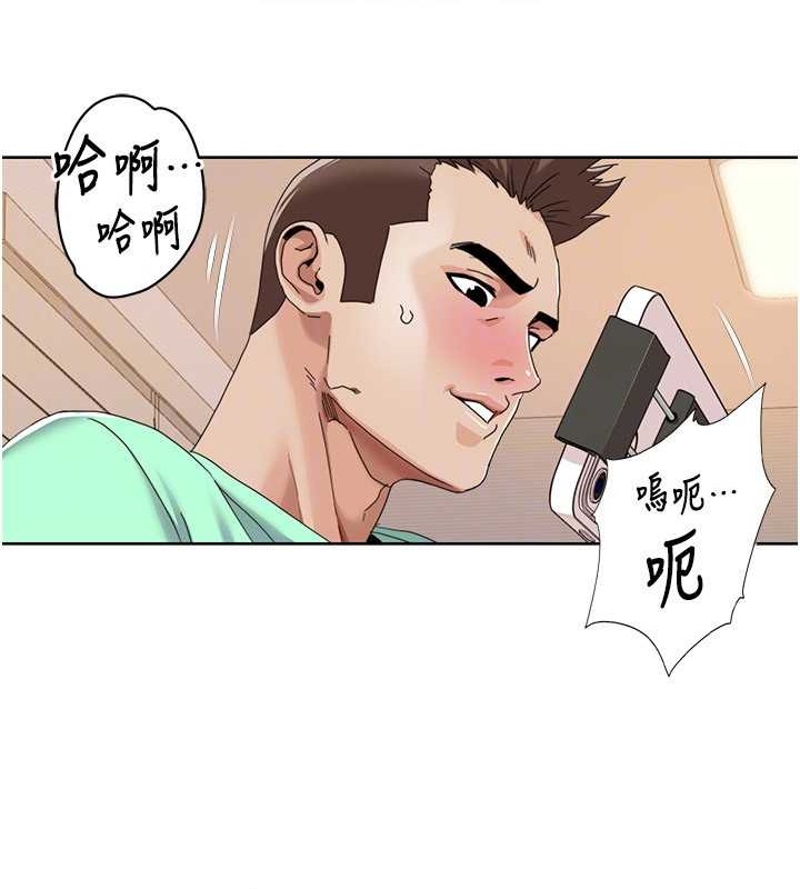 57P - 我的性福剧本