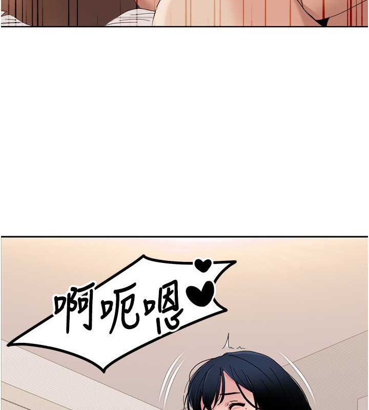 36P - 我的性福剧本