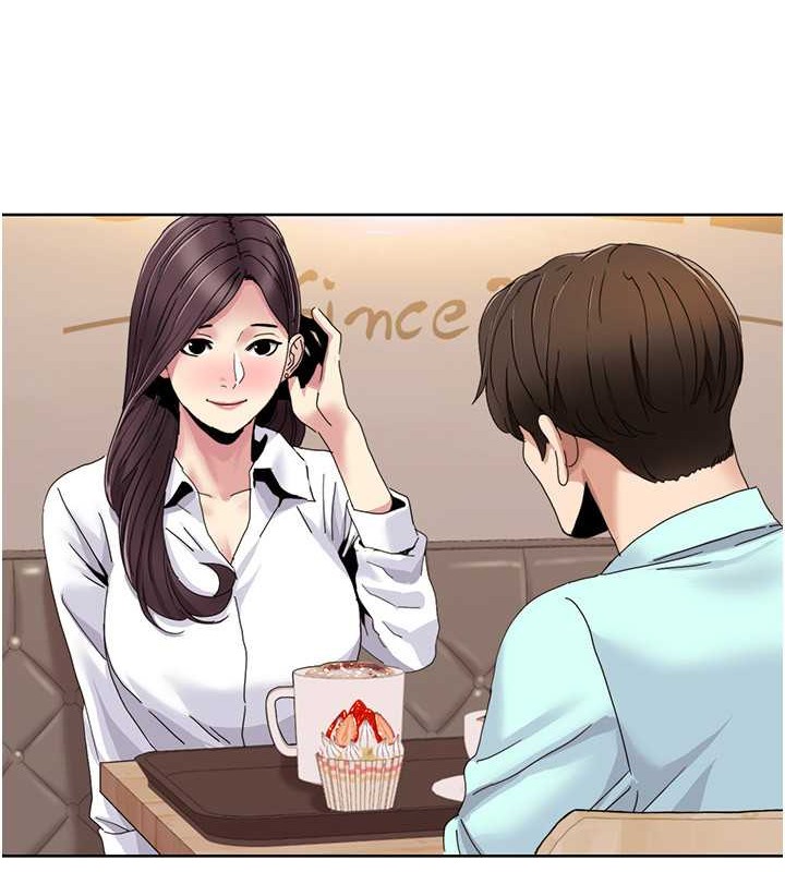 61P - 我的性福剧本