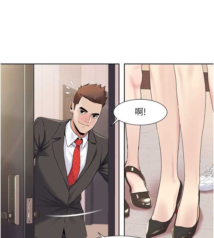 79P - 我的性福剧本