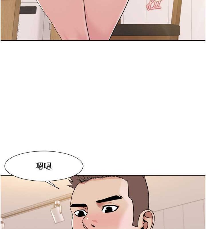 35P - 我的性福剧本