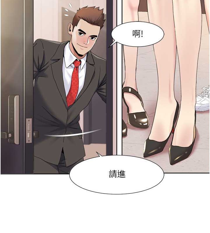 7P - 我的性福剧本