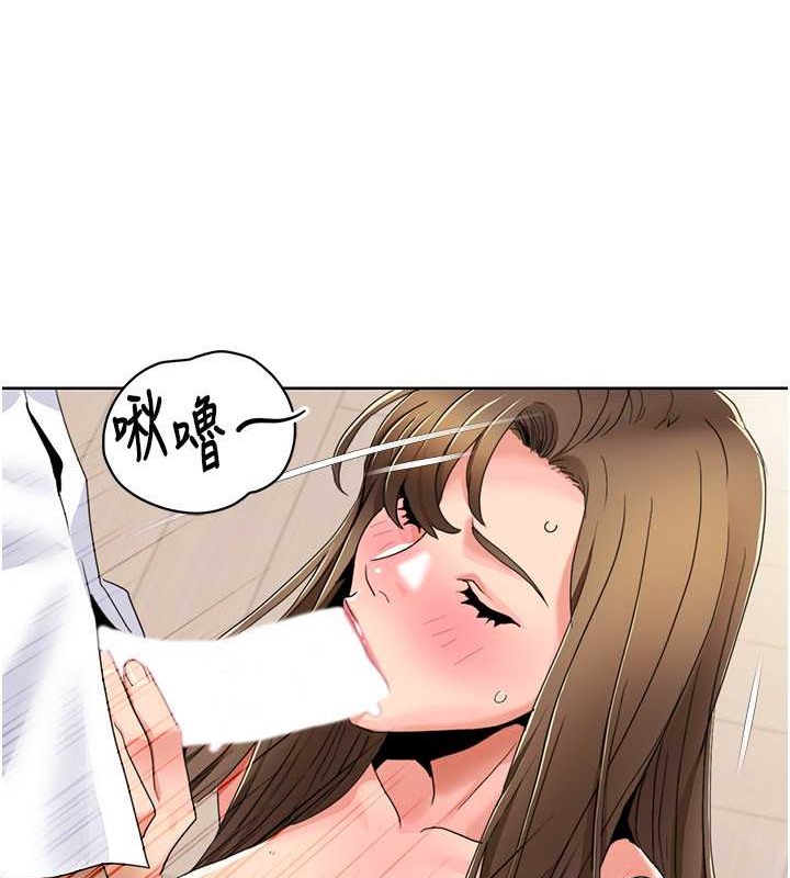 36P - 我的性福剧本