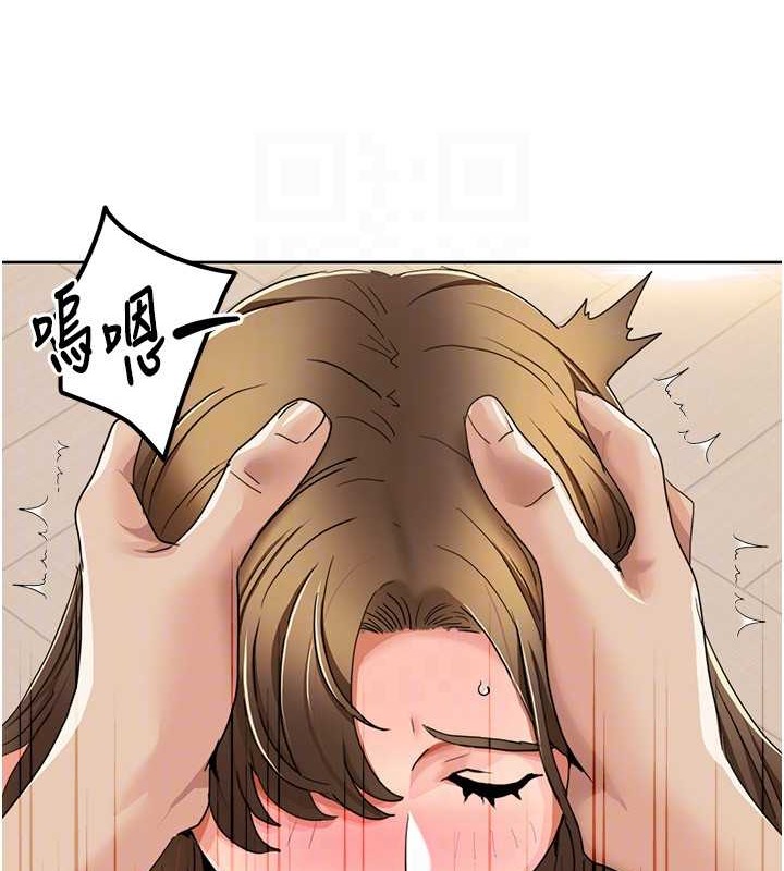 41P - 我的性福剧本