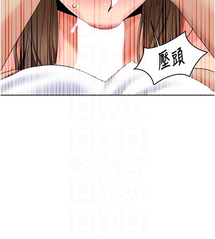 42P - 我的性福剧本