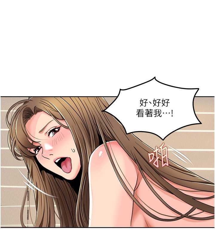 71P - 我的性福剧本