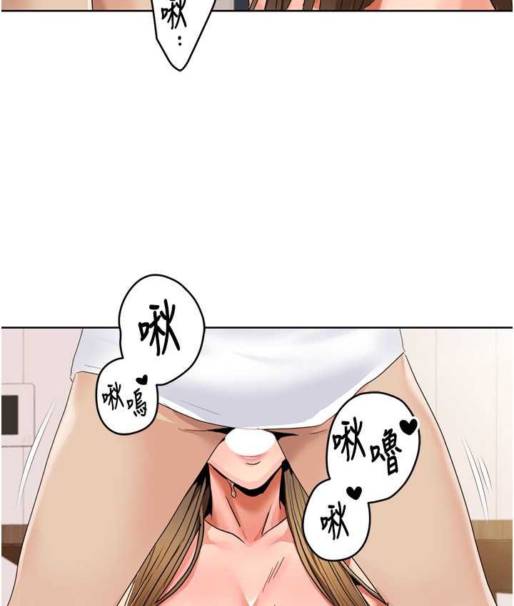 58P - 我的性福剧本