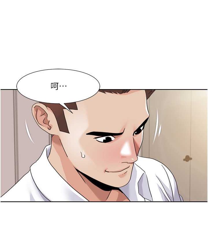 61P - 我的性福剧本