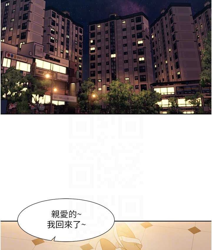 69P - 我的性福剧本