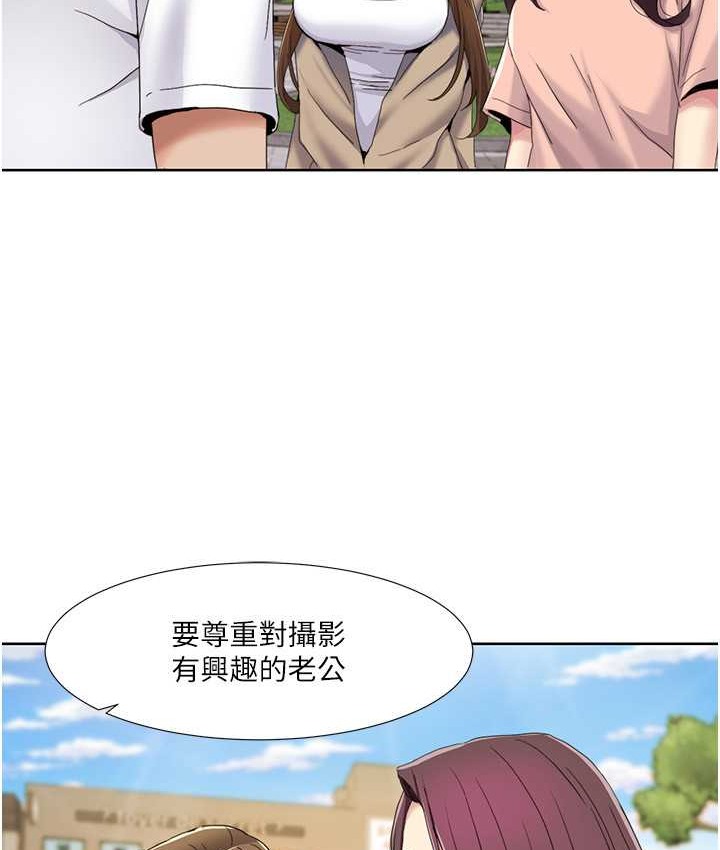 16P - 我的性福剧本