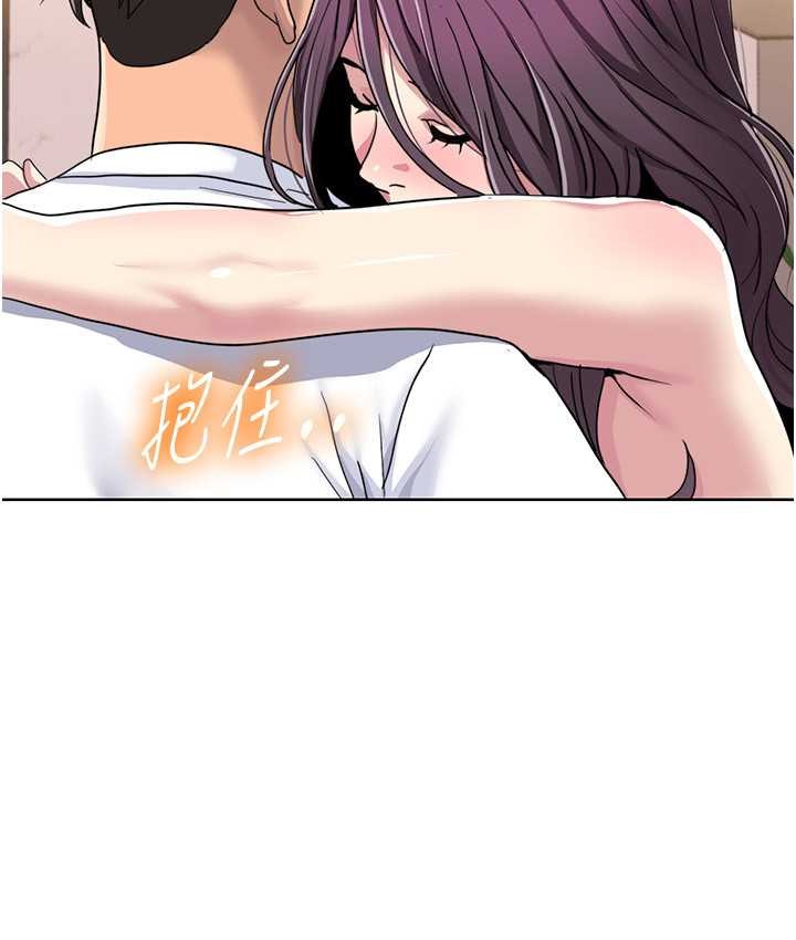 7P - 我的性福剧本