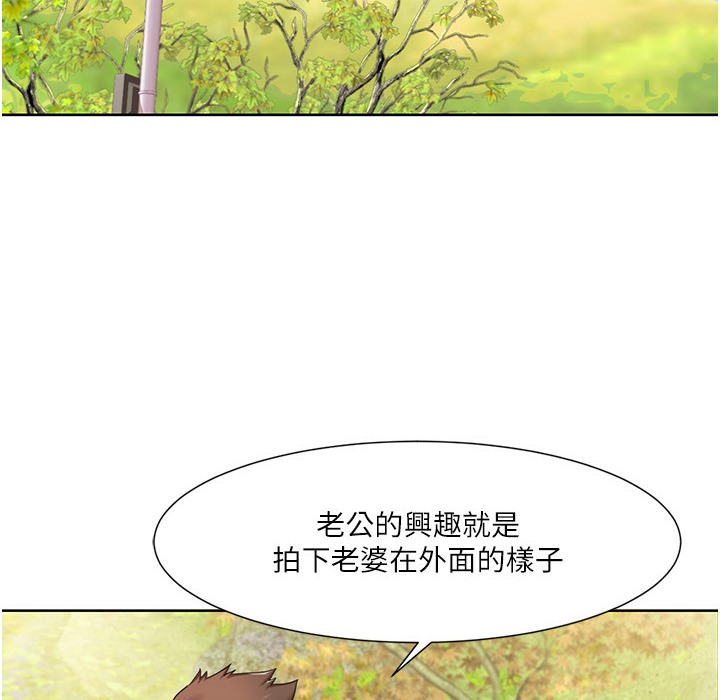 13P - 我的性福剧本