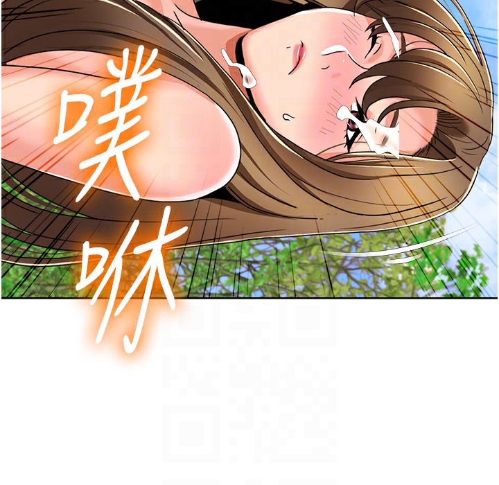47P - 我的性福剧本