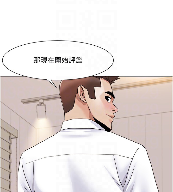 47P - 我的性福剧本