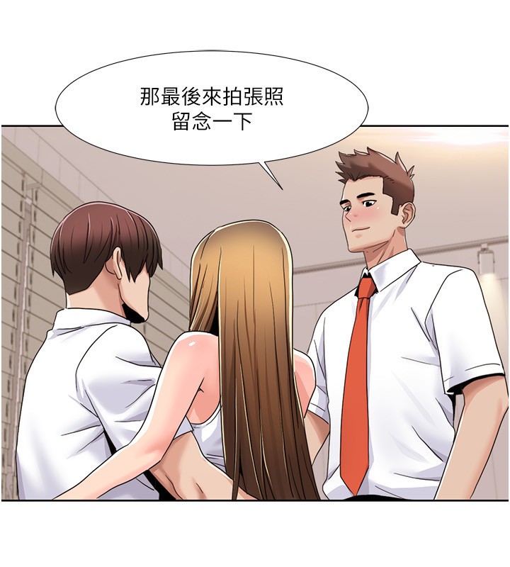89P - 我的性福剧本