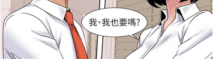 92P - 我的性福剧本