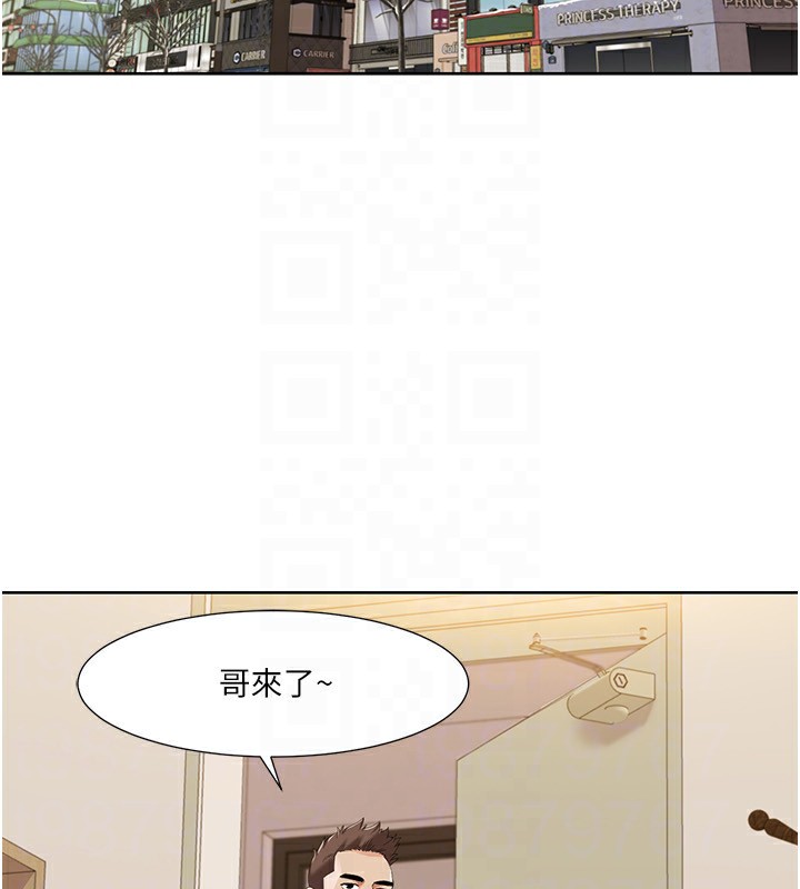 27P - 我的性福剧本