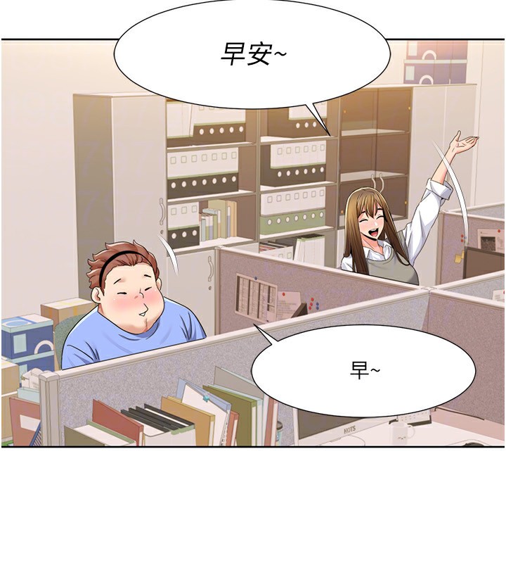 29P - 我的性福剧本