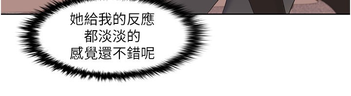 39P - 我的性福剧本