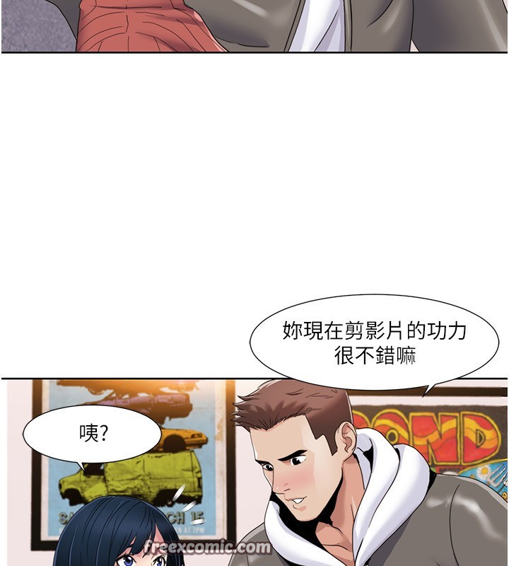 42P - 我的性福剧本