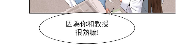 58P - 我的性福剧本