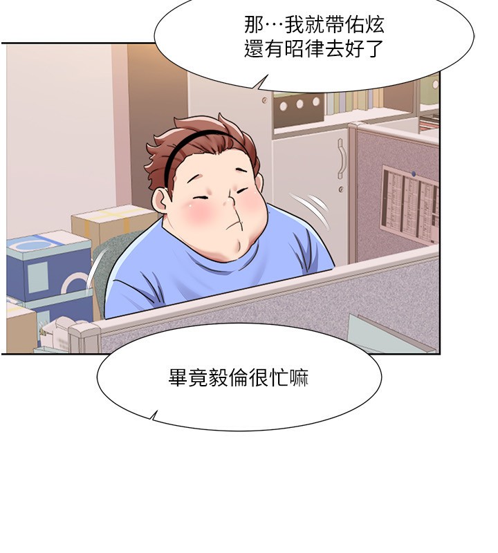 62P - 我的性福剧本