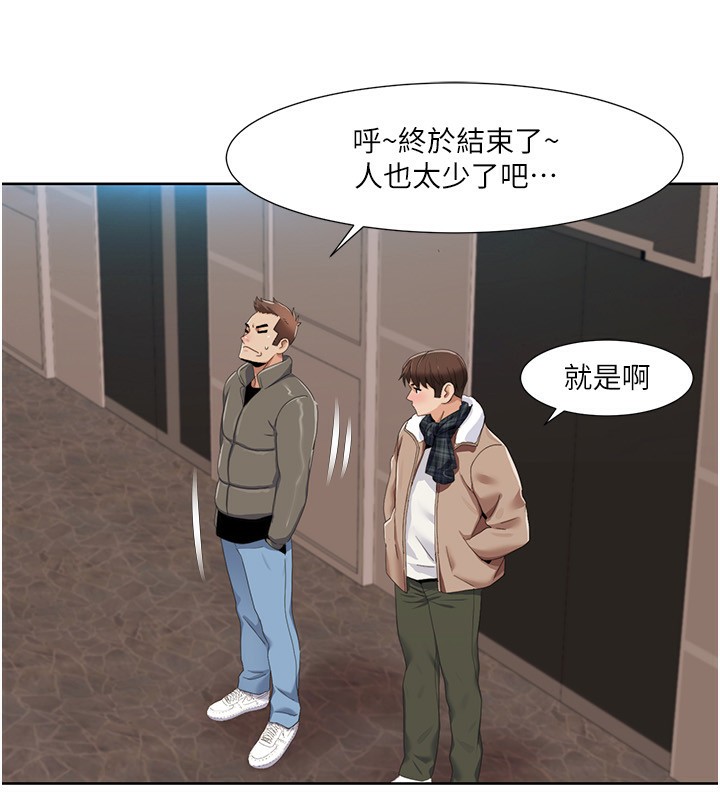 68P - 我的性福剧本