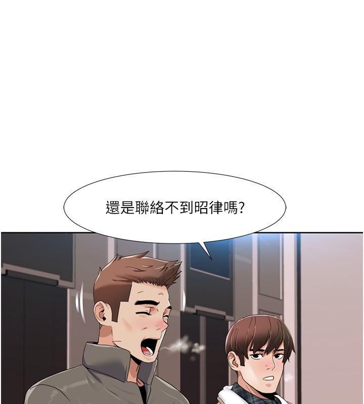 69P - 我的性福剧本