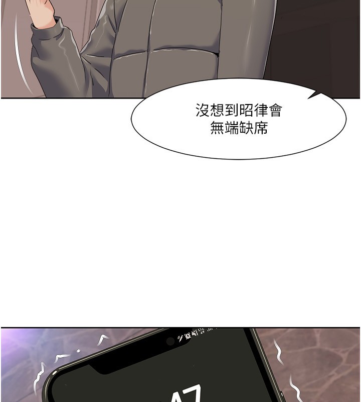 72P - 我的性福剧本