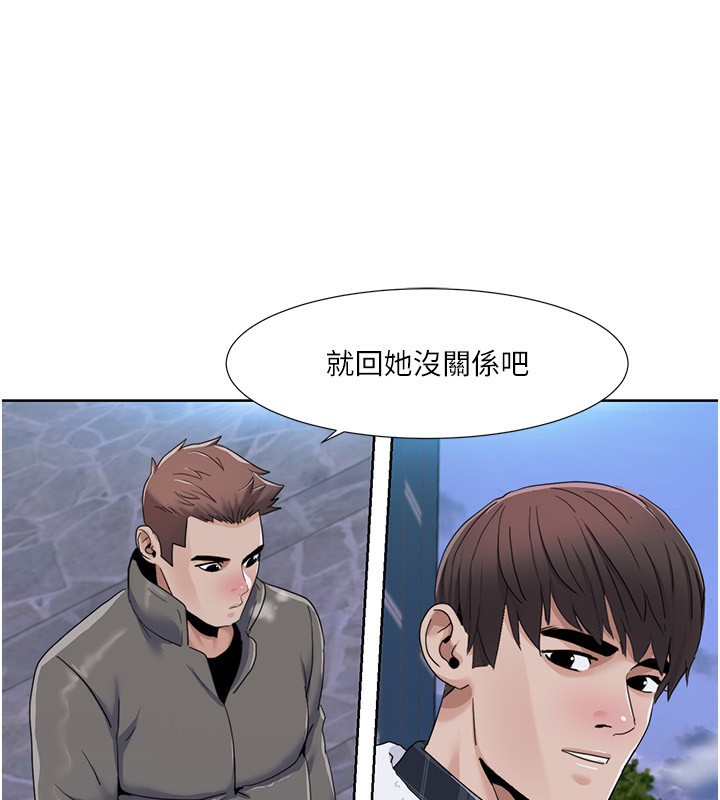 76P - 我的性福剧本