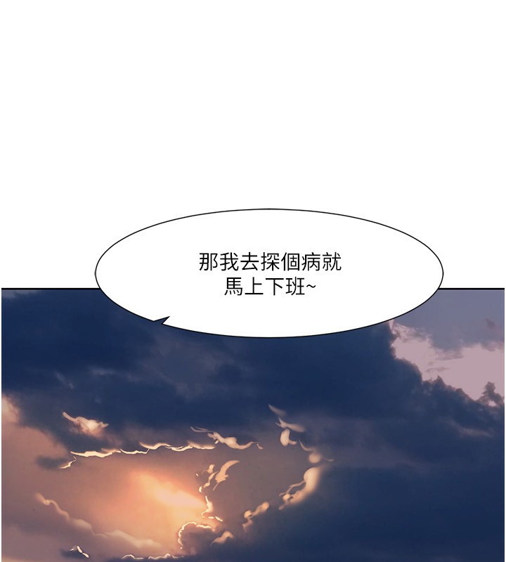 89P - 我的性福剧本