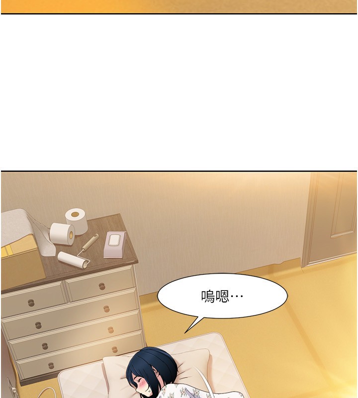 94P - 我的性福剧本