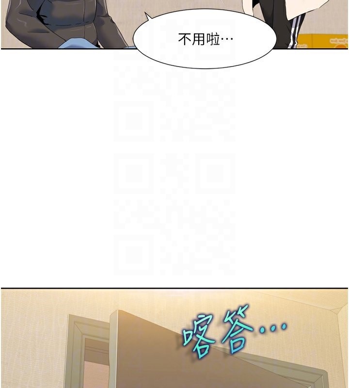 26P - 我的性福剧本