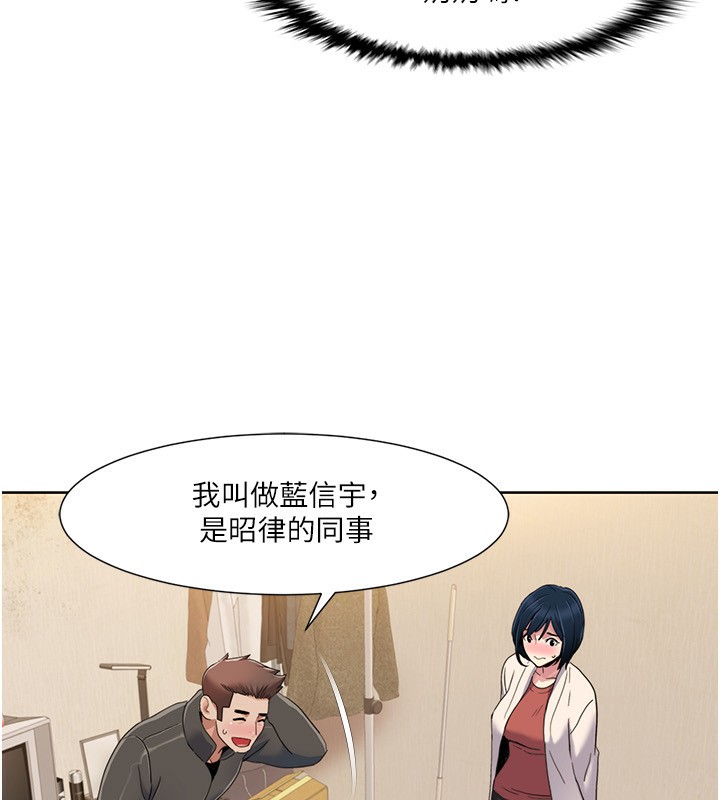 31P - 我的性福剧本