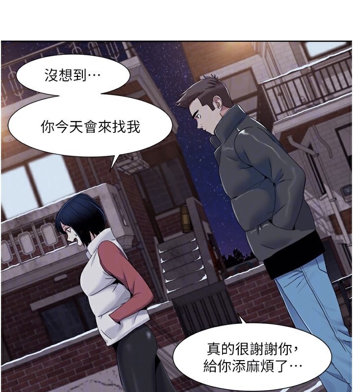 49P - 我的性福剧本