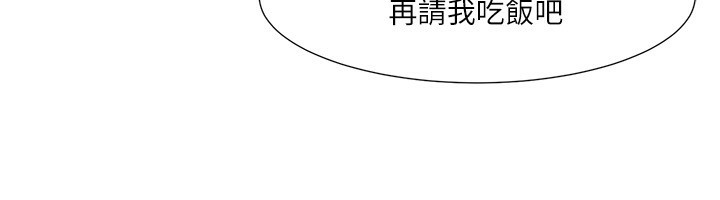 59P - 我的性福剧本