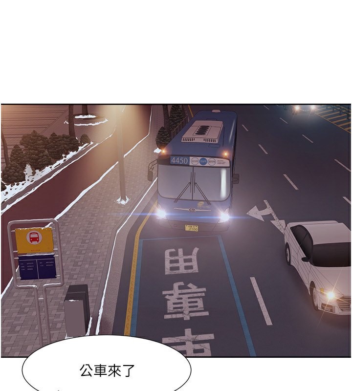 60P - 我的性福剧本