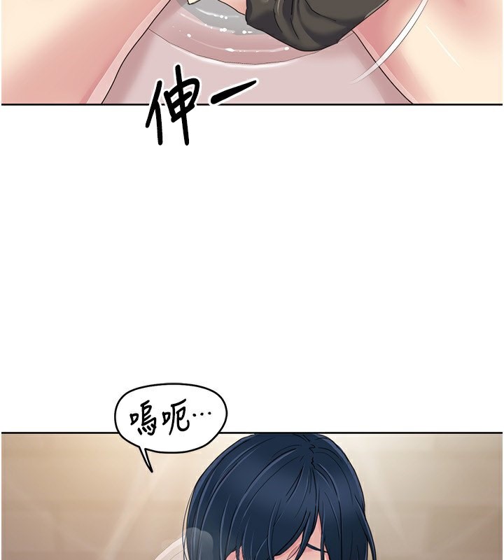 29P - 我的性福剧本