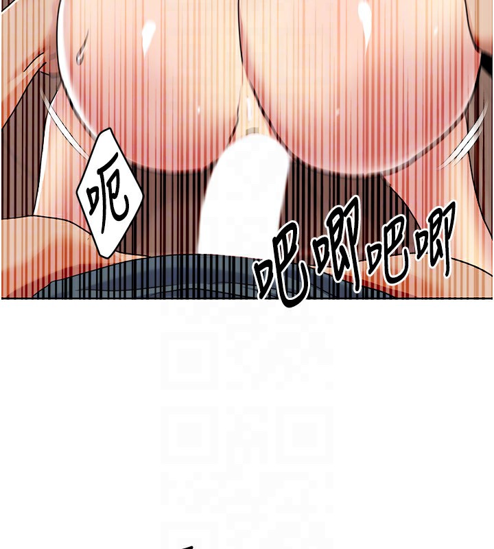 82P - 我的性福剧本