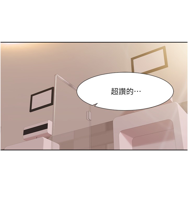 15P - 我的性福剧本
