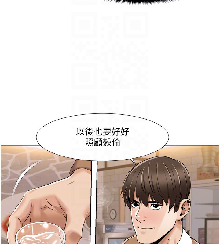 26P - 我的性福剧本