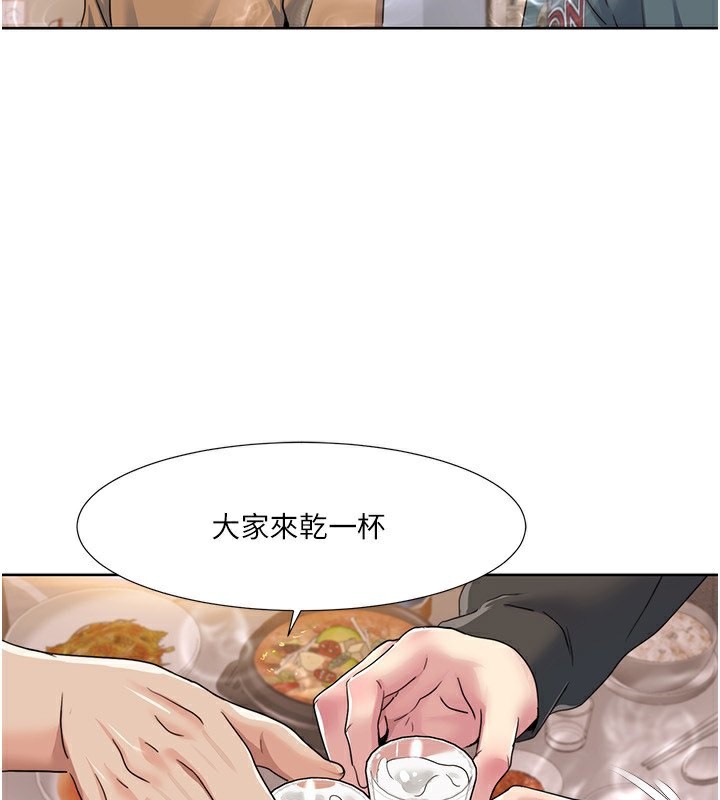 31P - 我的性福剧本