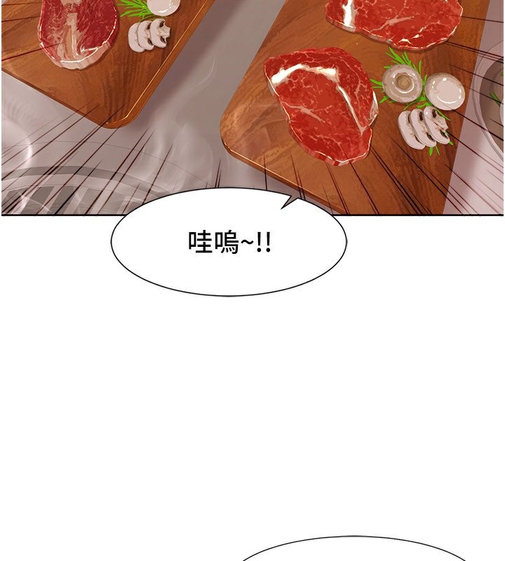 35P - 我的性福剧本